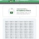 공모전-이벤트-당첨자-발표_최종.jpg