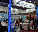사이언스페스티벌_(11).jpg
