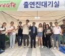 밴드사진2.jpg