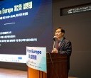 [사진자료]_에너지연_이창근_원장이_인사말을_하고_있다.jpg
