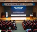 [사진자료]_에너지연_대전_본원에서_호라이즌_유럽_2차_설명회가_개최됐다-1.jpg