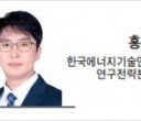 news-p.v1.20241202.5dceb42c41534564bbee521a3421ae53_P1.jpg