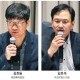 1.news-p.v1.20250928.7e5397ff718f4ab597bfc3e8984cbfc6_P1.jpg