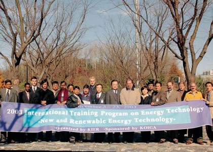 2003 신∙재생에너지기술 국제훈련 프로그램 참석 기념